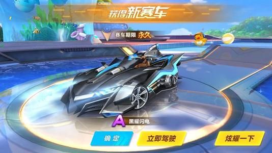 场比赛中的 场比赛中的