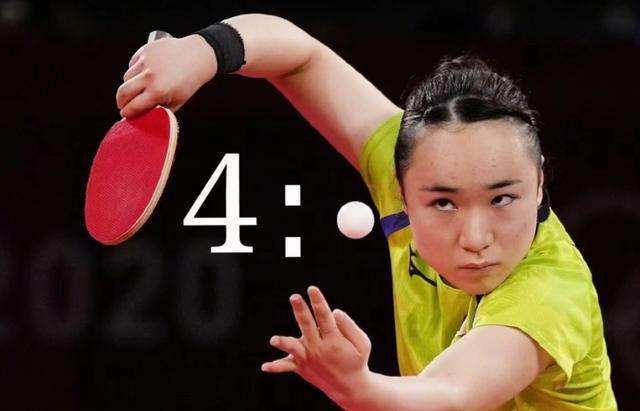 豪华的球队 豪华的球队