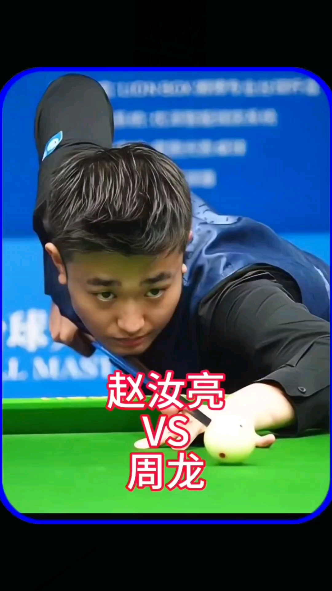 能完成蜕变 能完成蜕变