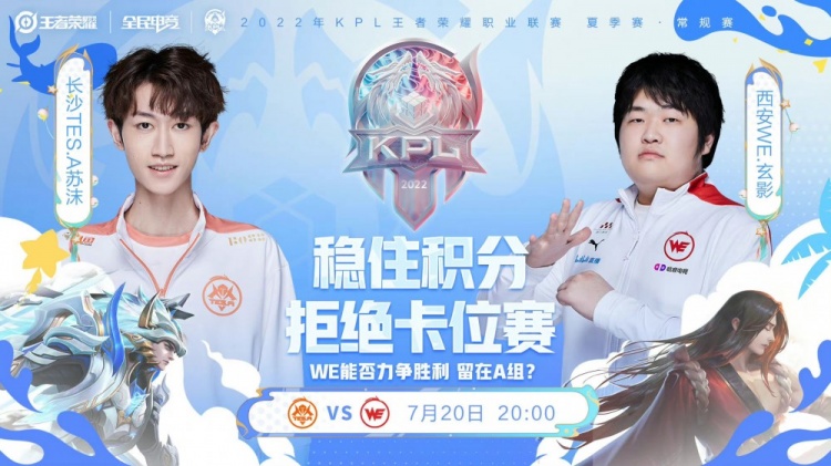 霍勒未能发 霍勒未能发