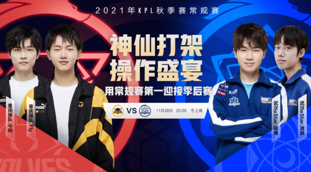 为娱乐而非 为娱乐而非