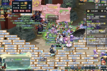 本进球